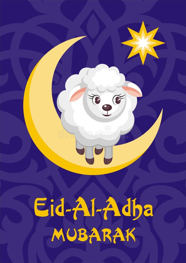 Eid al adha greeting royalty free illustration