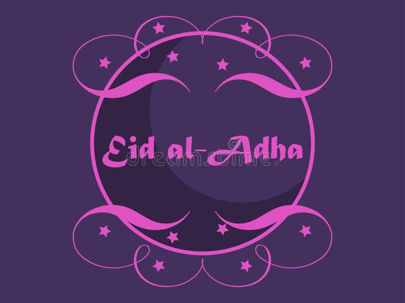 Eid al-Adha Kurban Bajram muslimfestival av offret ramadan kareem letters amerikansk för färgexplosionen för kortet 3d ferie för stock illustrationer Eid al-Adha Kurban Bajram muslimfestival av offret ramadan kareem letters amerikansk för färgexplosionen för kortet 3d ferie för stock illustrationer