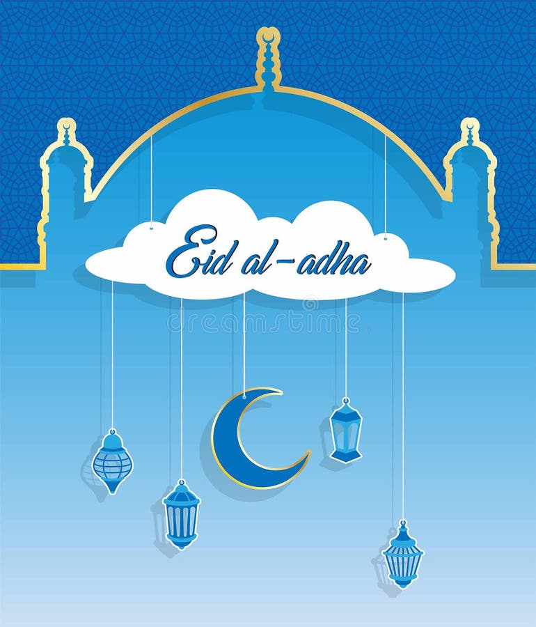 Eid al-adhahälsning i pappers- för snitt stil ut med kupolen och lanter royaltyfri illustrationer Eid al-adhahälsning i pappers- för snitt stil ut med kupolen och lanter royaltyfri illustrationer