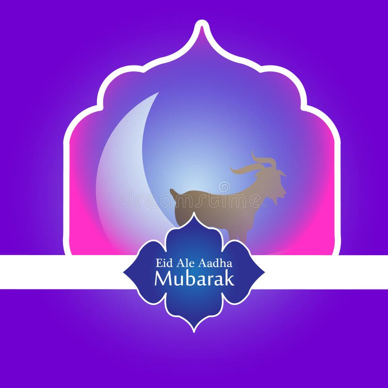 Eid Mubarak Background, Eid Poster, Eid Banner Design, Eid Al Fiter. Stock  Illustration - Illustration of fiter, monthlong: 215930624