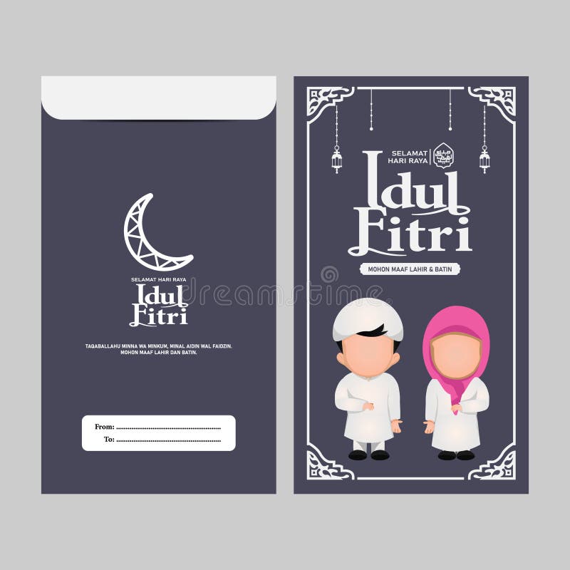 Eid Envelope Stock Illustrations 302 Eid Envelope Stock Illustrations