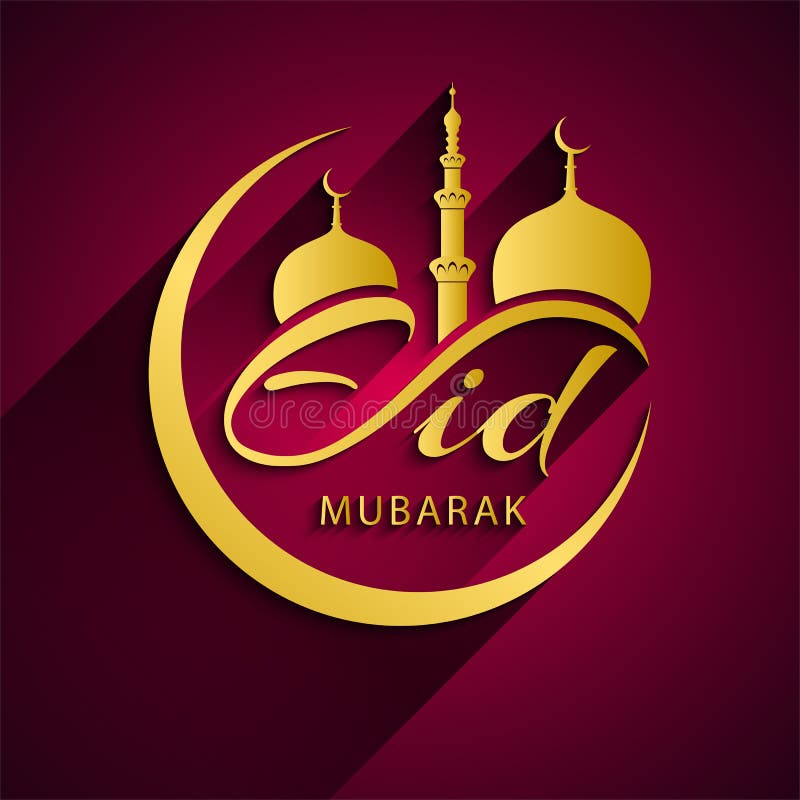 Eid Mubarak Golden English Calligraphy Text with Moon, Masjid Dome and 3D look on Dark Purple Background