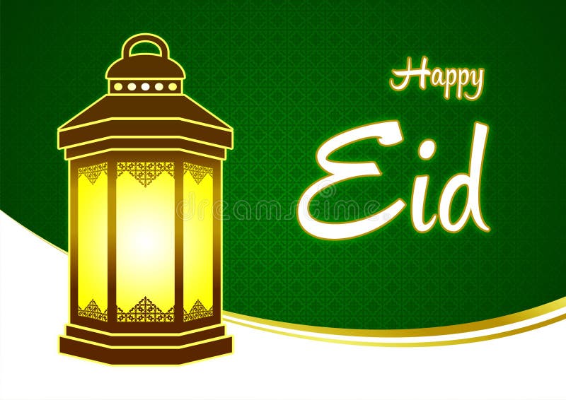 Eid felice e Ramadan Green Greeting Card con la lanterna illustrazione vettoriale Eid felice e Ramadan Green Greeting Card con la lanterna illustrazione vettoriale