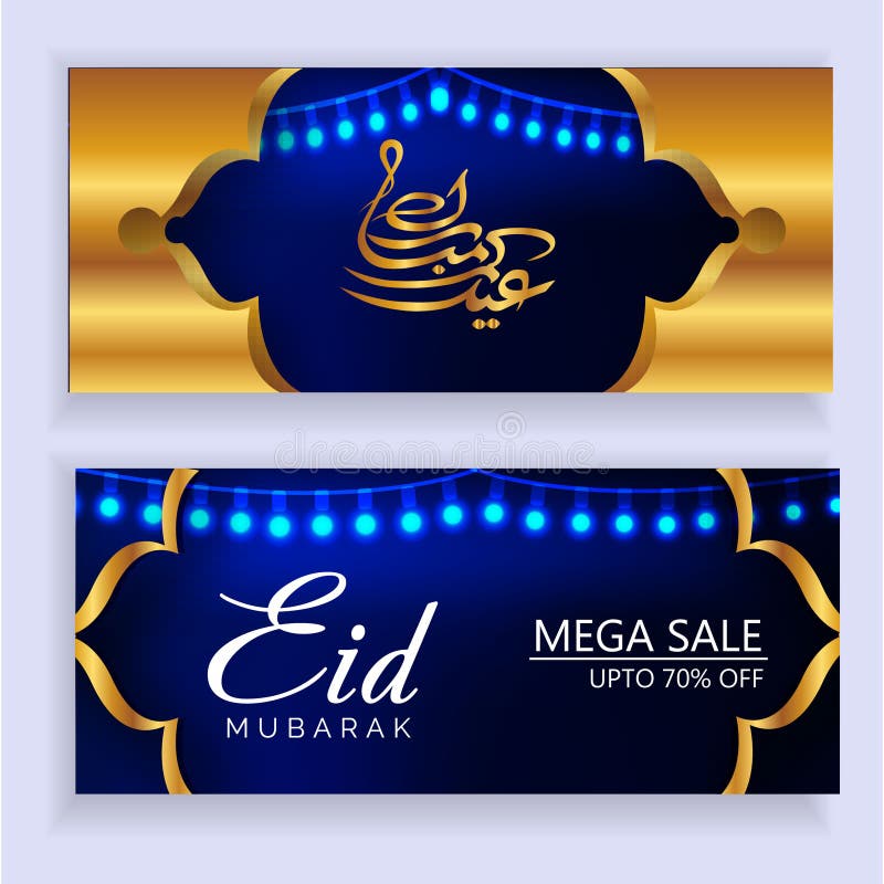Eid Festival Golden en Blauw Decoratief Bannerontwerp vector illustratie Eid Festival Golden en Blauw Decoratief Bannerontwerp vector illustratie