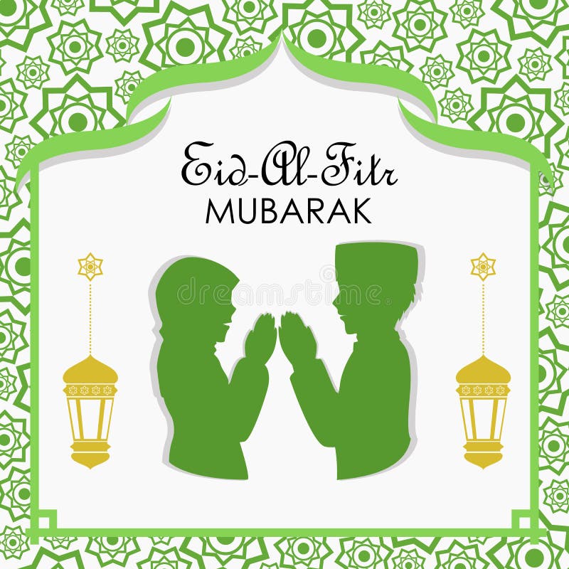 Eid Fitr Greeting Card Vetora ilustração do vetor Eid Fitr Greeting Card Vetora ilustração do vetor