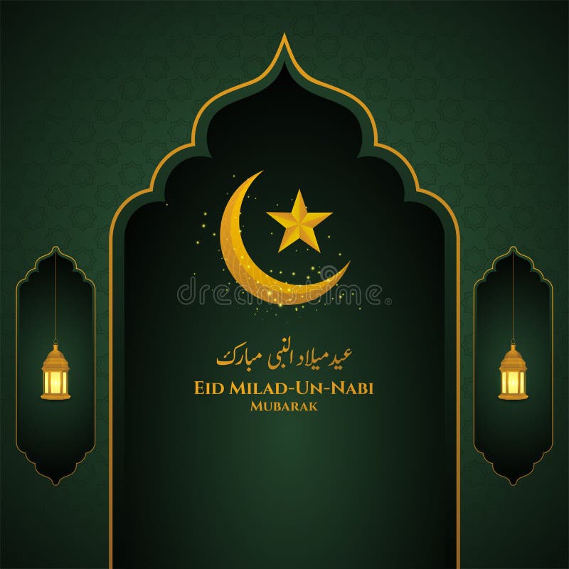 Eid Milad Un Nabi Wishes Background Vector with Moon and Star and Urdu Text  Stock Vector - Illustration of milad, greeting: 200359377
