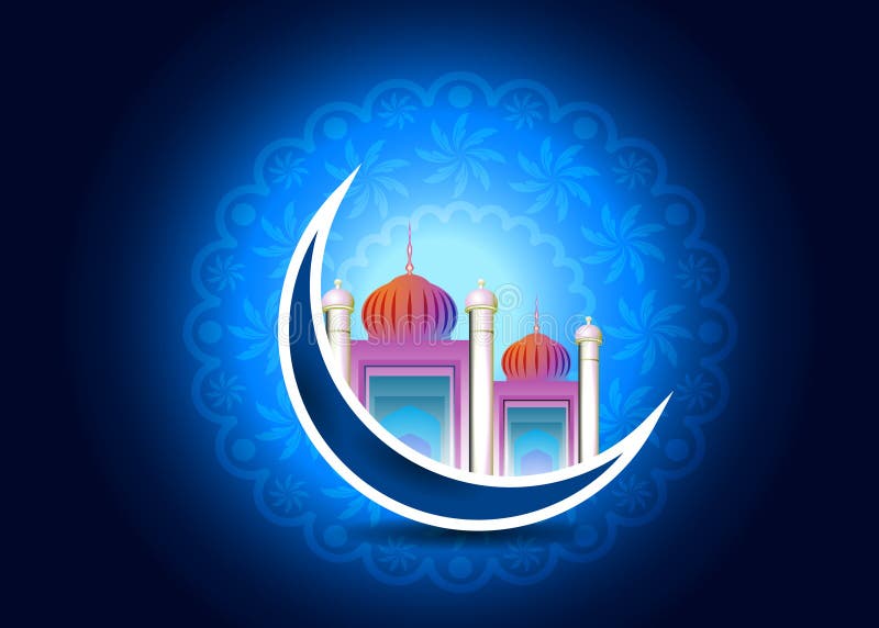 Eid Mosul 17 royalty ilustracja