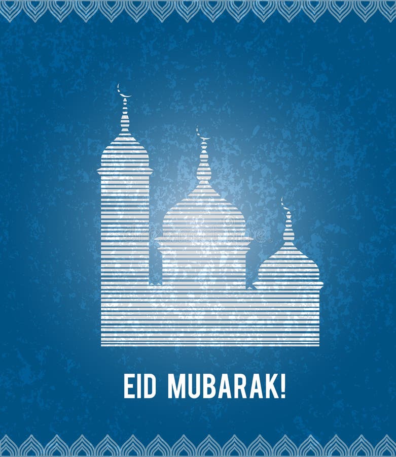 Eid Mubarak stock illustration