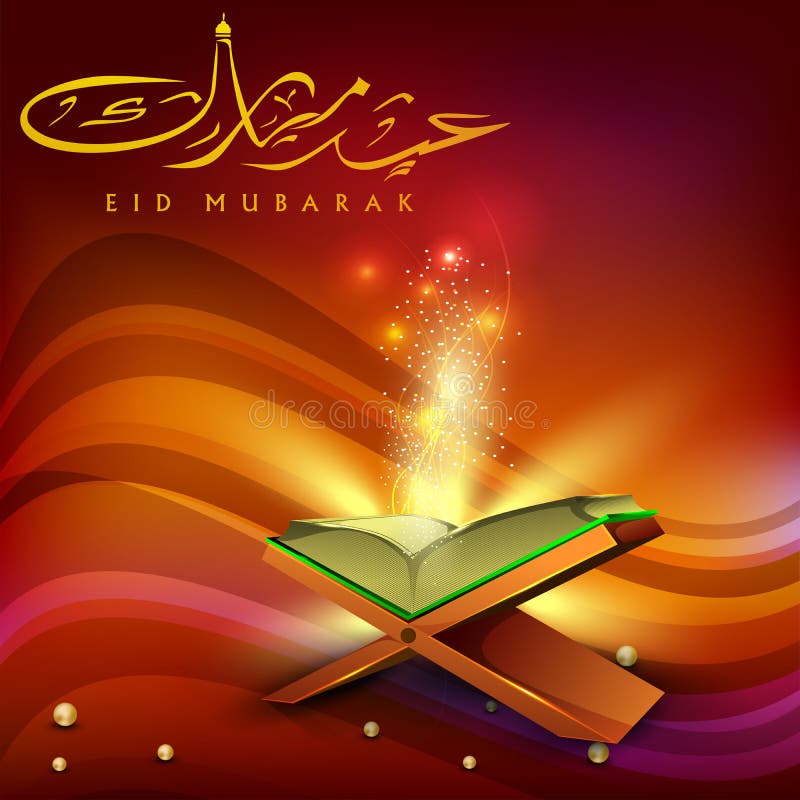 Eid Mubarak background stock illustration