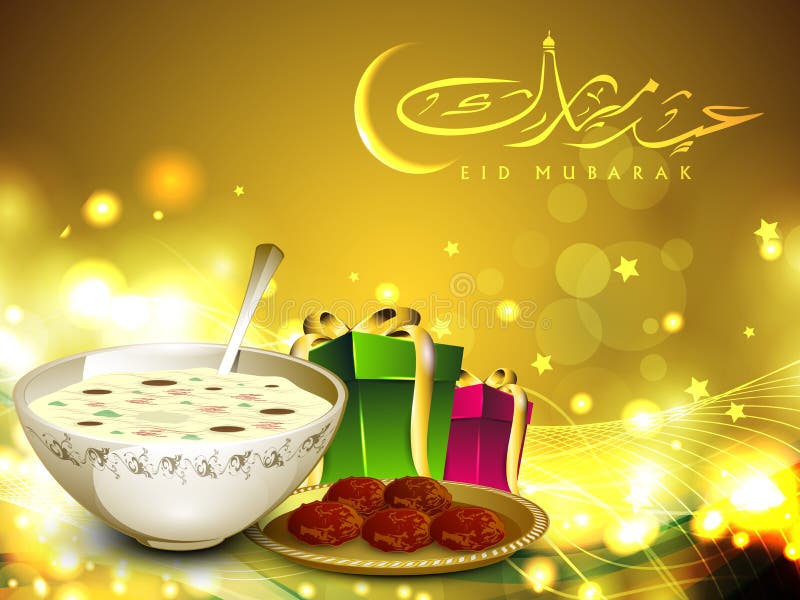 Eid Gifts | Lola's