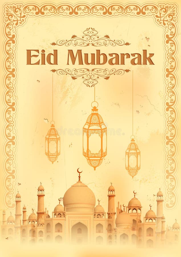 Eid Mubarak background royalty free illustration