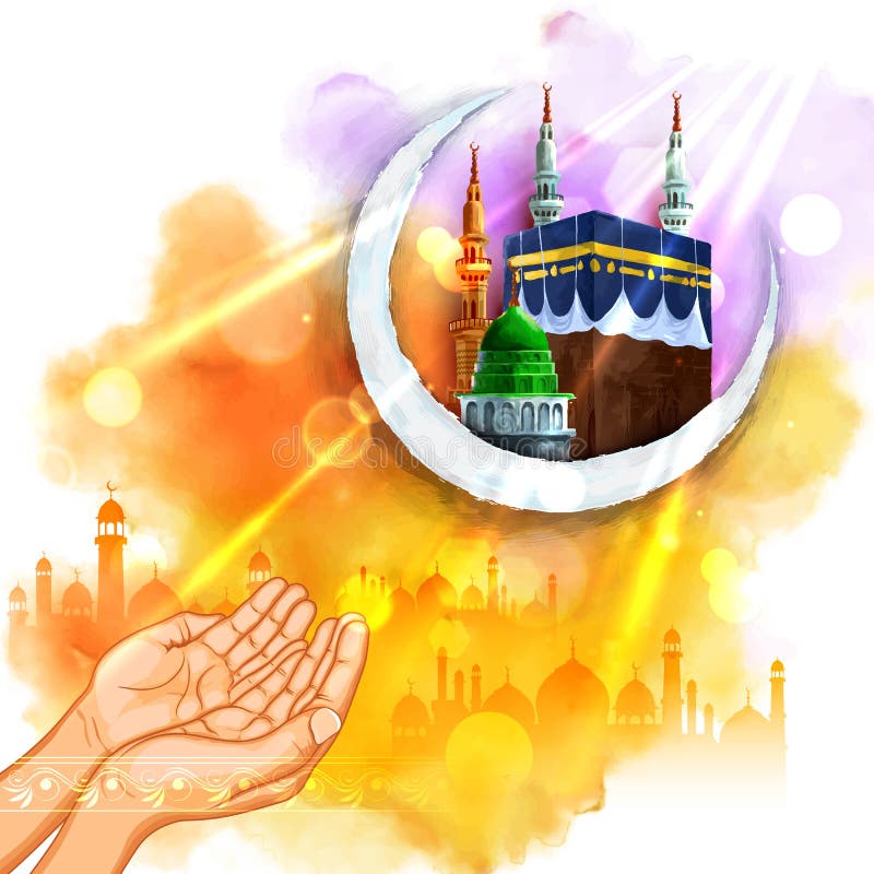 Eid Mubarak background vector illustration