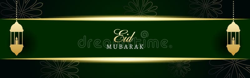 Eid Mubarak Banner with a Flowering Green Background Stock Vector -  Illustration of golden, religi: 182393286