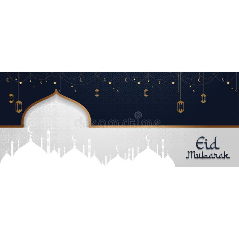 Eid Mubarak Banner Illustration Hanging Lantern Mosque