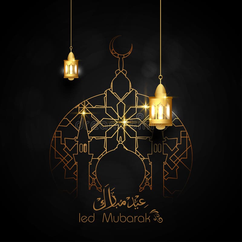 Eid Mubarak Beautiful Greeting Card Black with Islamic Lantern Stock Vector  - Illustration of arab, lailatul: 215381518