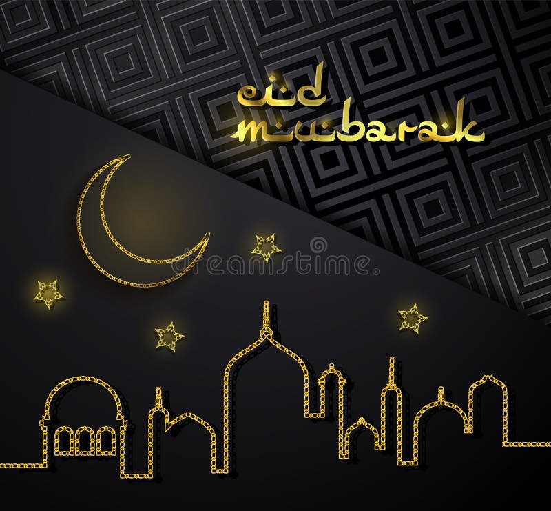 Eid Mubarak begreppsbaner med islamiska geometriska modeller, den v?xande m?nen och stj?rnan ramadan kareem ocks? vektor f?r core royaltyfri illustrationer Eid Mubarak begreppsbaner med islamiska geometriska modeller, den v?xande m?nen och stj?rnan ramadan kareem ocks? vektor f?r core royaltyfri illustrationer