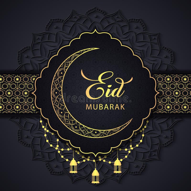 Eid Mubarak Black Background Vector Greeting Wallpaper With Beautiful