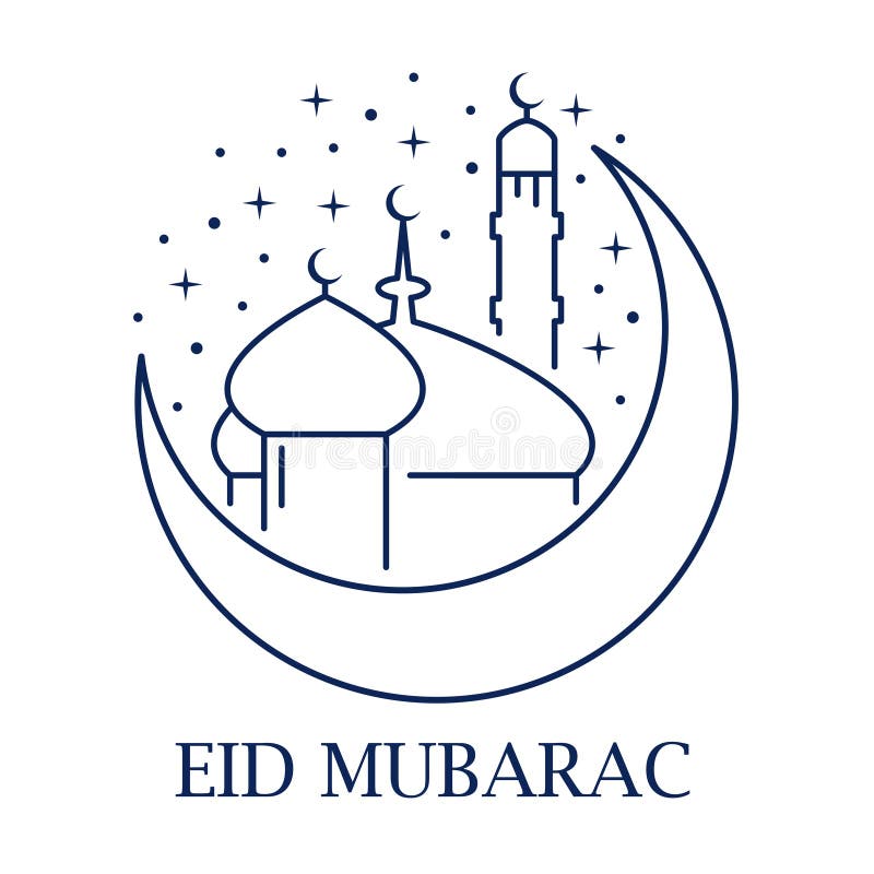 Eid Mubarak card stock vector. Illustration of light 114024024