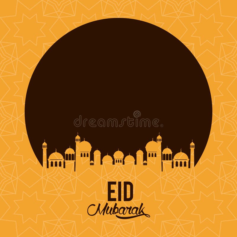 Eid mubarak design med mosk?konturn royaltyfri illustrationer Eid mubarak design med mosk?konturn royaltyfri illustrationer