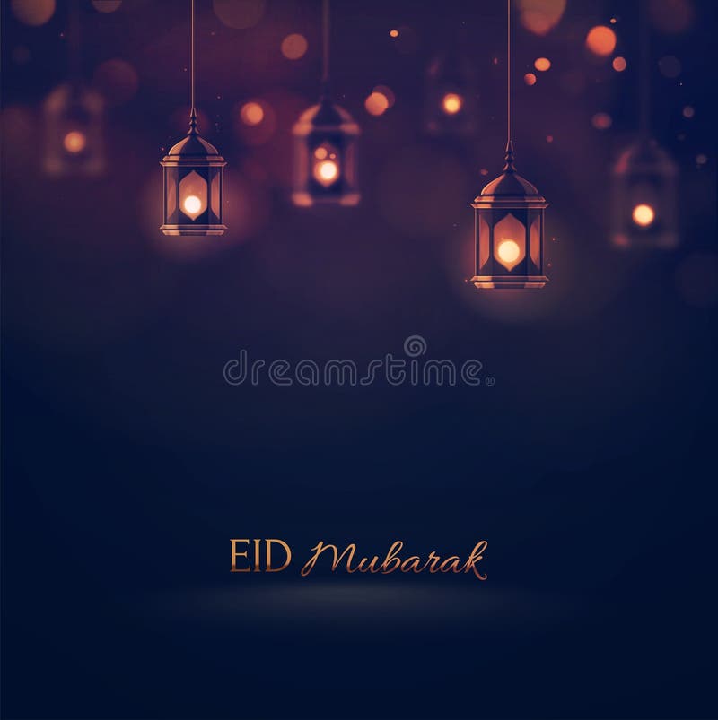Eid Mubarak royalty free illustration