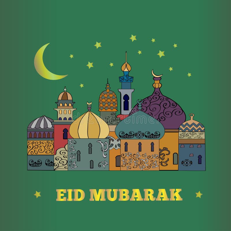 Eid Mubarak greeting card with minaret. stock illustration