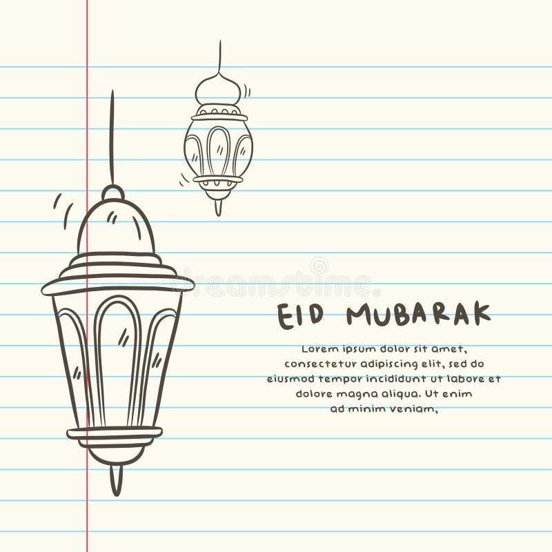 Eid Mubarak Gru?-Karte lizenzfreie abbildung Eid Mubarak Gru?-Karte lizenzfreie abbildung