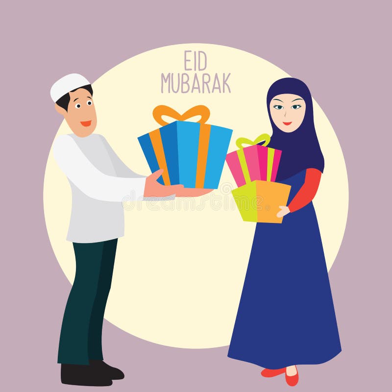 Eid mubarak gåva för islamisk ferie för eidfitrferie vektor illustrationer Eid mubarak gåva för islamisk ferie för eidfitrferie vektor illustrationer