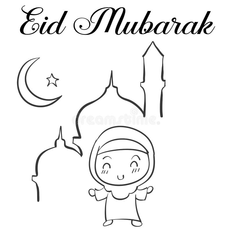 Eid al-Fitr illustration Vector Outline, eid mubarak Greeting Card Drawing,  Muslim Happy Eid background Stock Vector | Adobe Stock