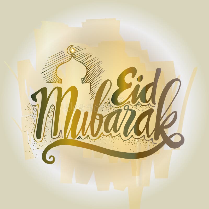 Eid Mubarak Hand Lettering. Stock Vector - Illustration of calligraphy
