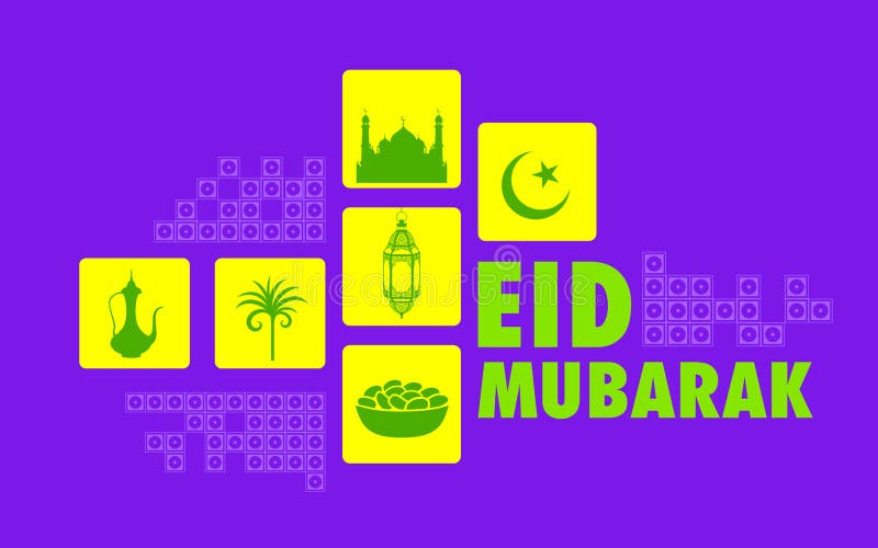 Eid Mubarak (Happy Eid) background royalty free illustration