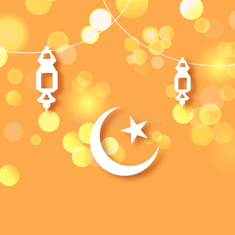 Eid Mubarak (Happy Eid) background royalty free illustration