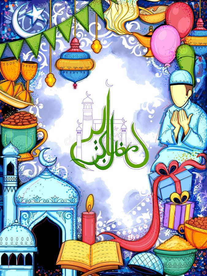 Eid Mubarak Happy Eid bakgrund för religiös festival för islam på helig månad av Ramazan vektor illustrationer Eid Mubarak Happy Eid bakgrund för religiös festival för islam på helig månad av Ramazan vektor illustrationer