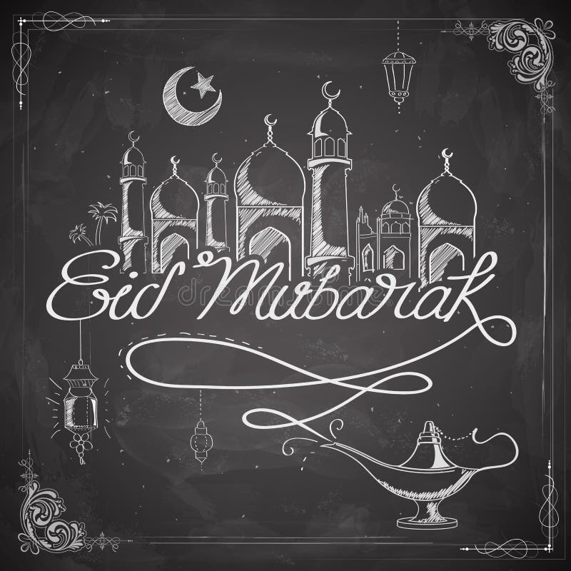 Eid Mubarak (Happy Eid) on chalkboard background vector illustration