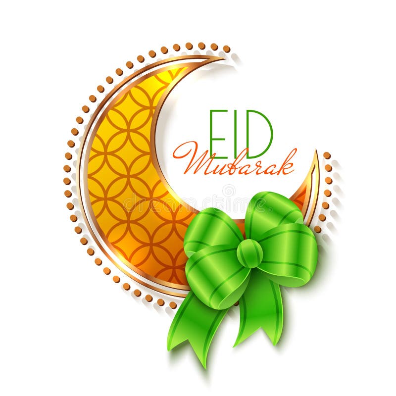 Eid Mubarak Islamic Greeting Background stock illustratie Eid Mubarak Islamic Greeting Background stock illustratie