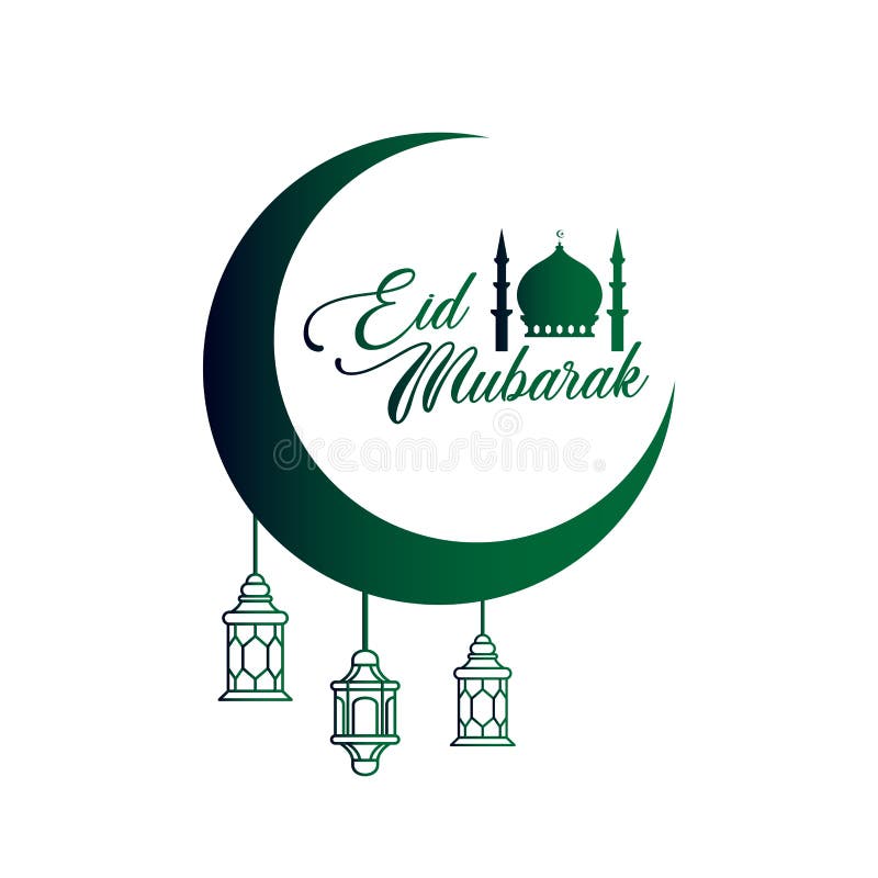 Eid Mubarak Logo. Vector Illustration,on White Background Stock Vector -  Illustration of celebration, arabic: 164684560