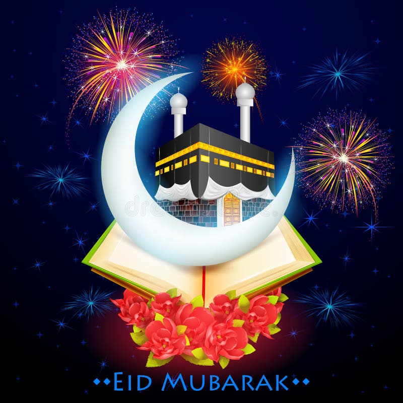 Eid Mubarak Mit Kaaba Auf Mond Vektor Abbildung - Illustration von feier,  skalierbarkeit: 73036069