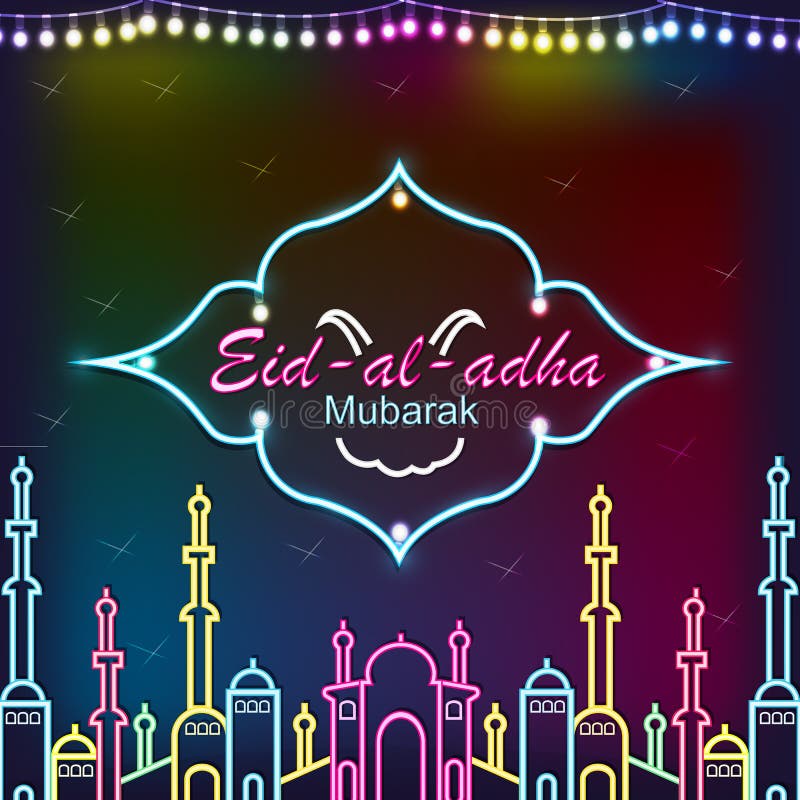 Eid Mubarak plakat, sztandar lub kartka z pozdrowieniami projekt, Wektorowa ilustracja abstrakta światła tło z jarzyć się neonowy ilustracja wektor Eid Mubarak plakat, sztandar lub kartka z pozdrowieniami projekt, Wektorowa ilustracja abstrakta światła tło z jarzyć się neonowy ilustracja wektor