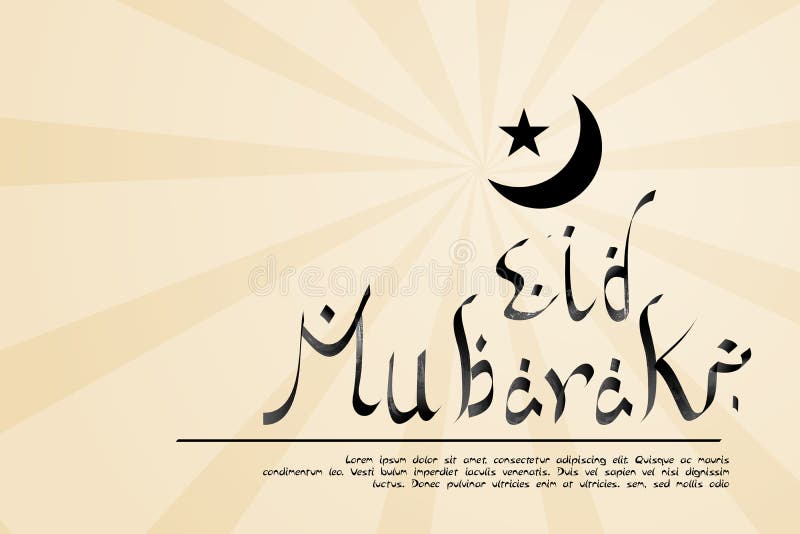 Eid Mubarak (välsignelse för Eid) bakgrund royaltyfri illustrationer Eid Mubarak (välsignelse för Eid) bakgrund royaltyfri illustrationer