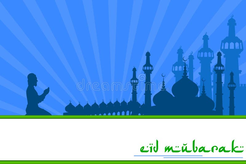 Eid Mubarak (välsignelse för Eid) bakgrund stock illustrationer Eid Mubarak (välsignelse för Eid) bakgrund stock illustrationer