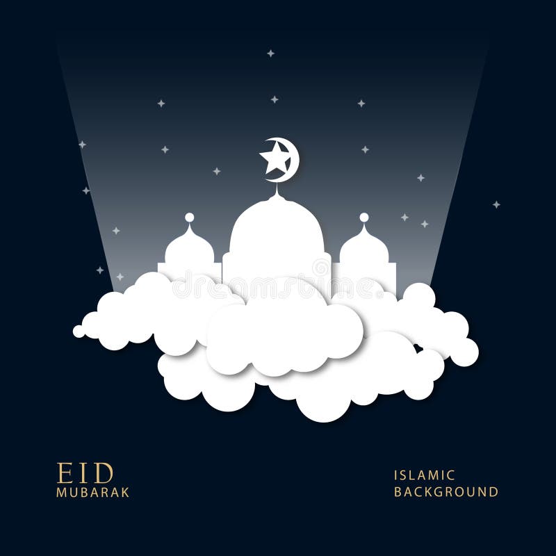 eid mubarak бесплатная иллюстрация eid mubarak бесплатная иллюстрация