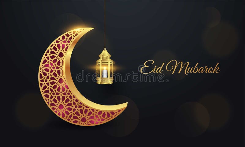 Eid mubarok islamic greeting card background vector illustration