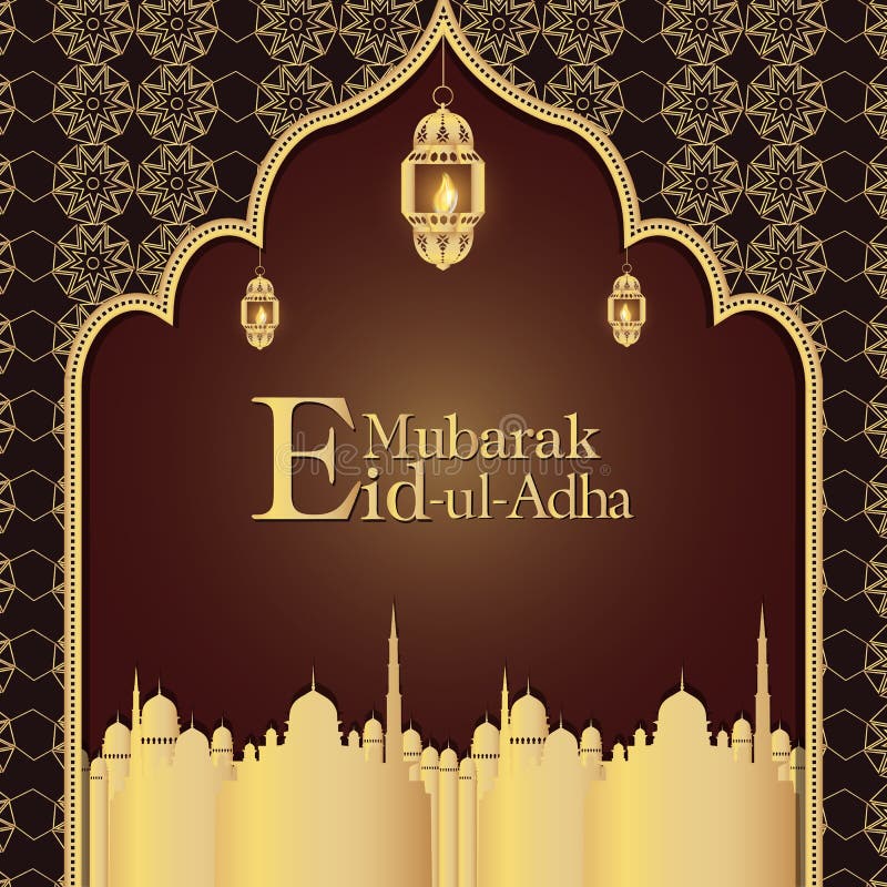 Eid ul Adha Mubarak med den guld- moskén, lykta som isoleras på brun bakgrundsvektordesign stock illustrationer Eid ul Adha Mubarak med den guld- moskén, lykta som isoleras på brun bakgrundsvektordesign stock illustrationer