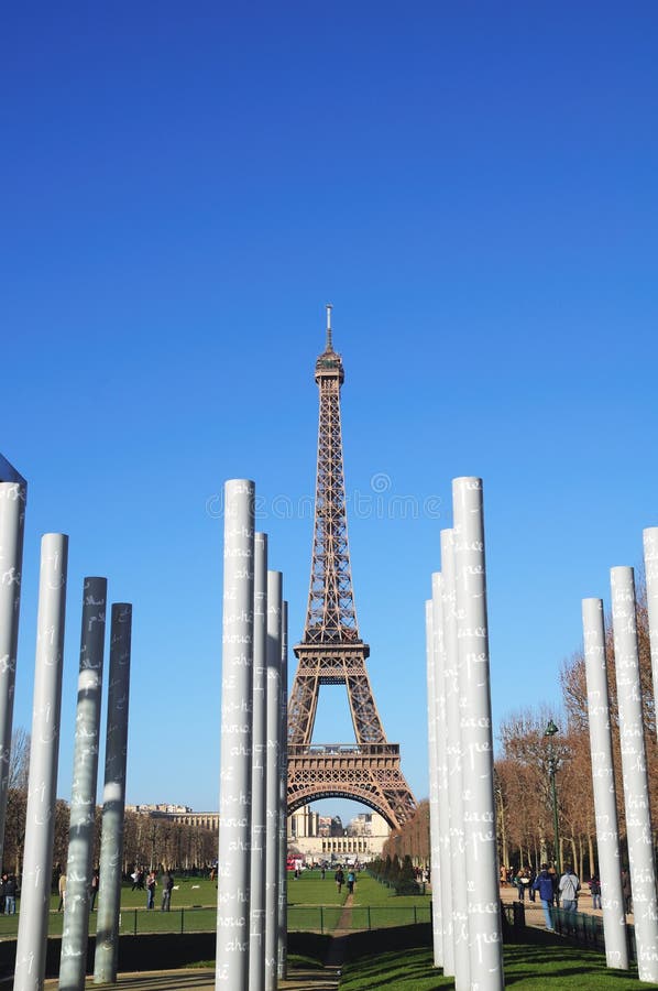 Eiffel Tower Paris through the Peace Memorial