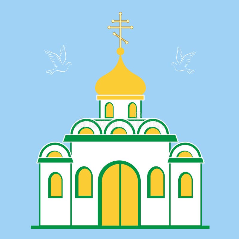 Ejemplo de color de poca iglesia ortodoxa blanca ilustración del vector Ejemplo de color de poca iglesia ortodoxa blanca ilustración del vector