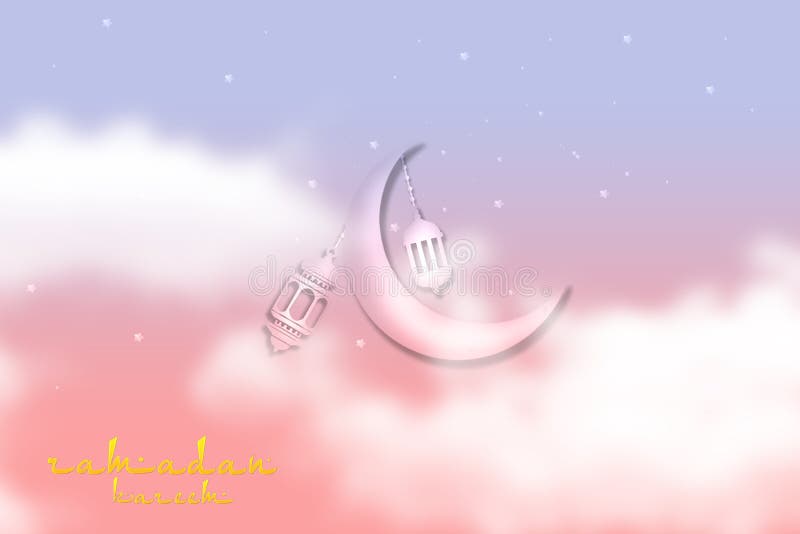 ejemplo del diseño de la tarjeta de felicitación del día de fiesta de Eid Mubarak Islamic stock de ilustración ejemplo del diseño de la tarjeta de felicitación del día de fiesta de Eid Mubarak Islamic stock de ilustración