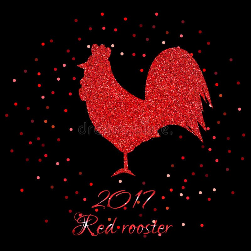 Ejemplo rojo del vector del gallo que brilla libre illustration Ejemplo rojo del vector del gallo que brilla libre illustration