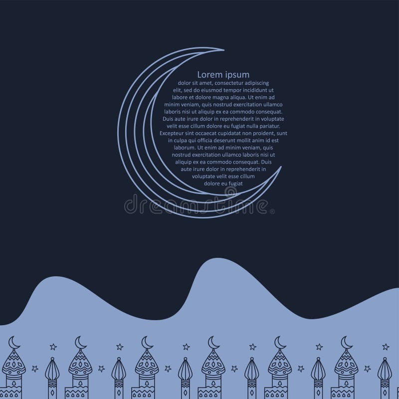 Ejemplo árabe islámico de la tarjeta del diseño del vector del fondo del Islam de la plantilla libre illustration Ejemplo árabe islámico de la tarjeta del diseño del vector del fondo del Islam de la plantilla libre illustration