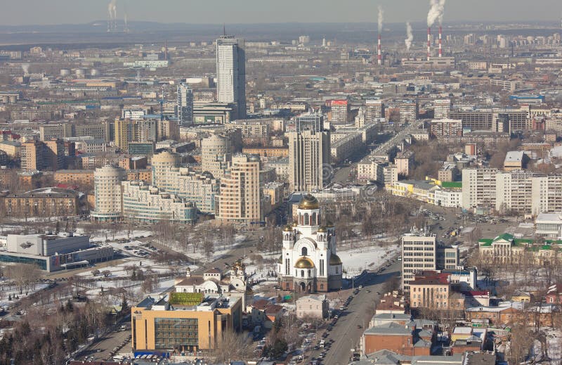 EKATERINBURG ROSJA, MARZEC, - 15, 2016: Fotografia miasto krajobraz z wybawicielem na Rozlewałam krwi zdjęcie stock EKATERINBURG ROSJA, MARZEC, - 15, 2016: Fotografia miasto krajobraz z wybawicielem na Rozlewałam krwi zdjęcie stock