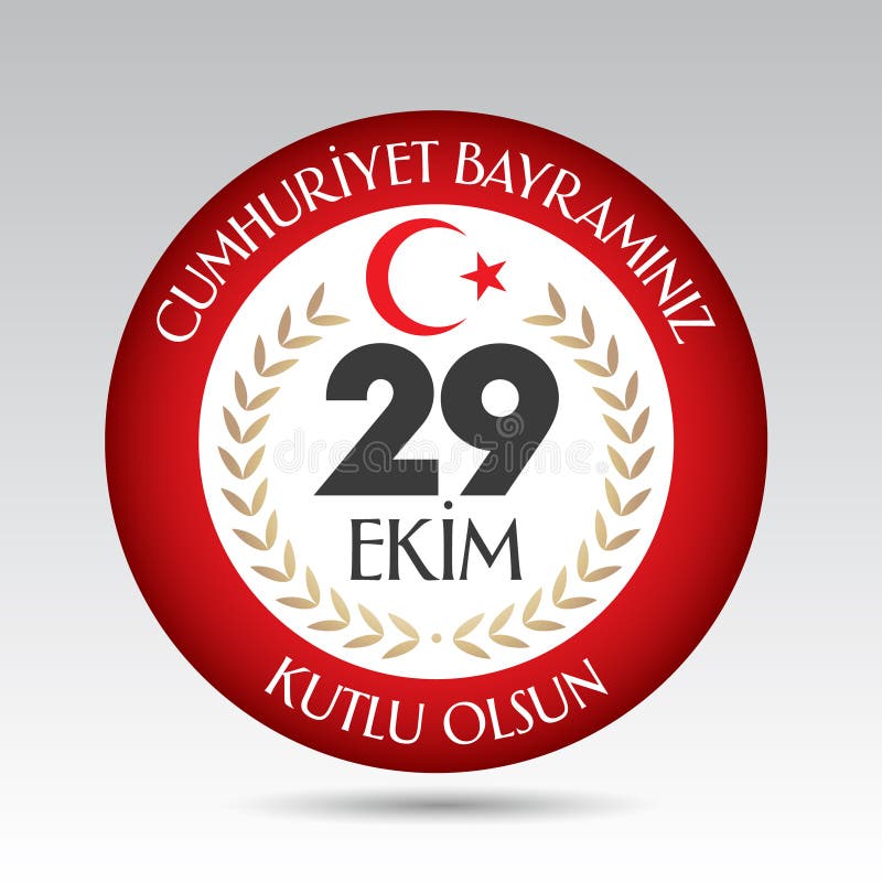 29 ekim Cumhuriyet Bayrami. Translation: 29 october Republic Day Turkey and the National Day in Turkey. royalty free illustration 29 ekim Cumhuriyet Bayrami. Translation: 29 october Republic Day Turkey and the National Day in Turkey. royalty free illustration