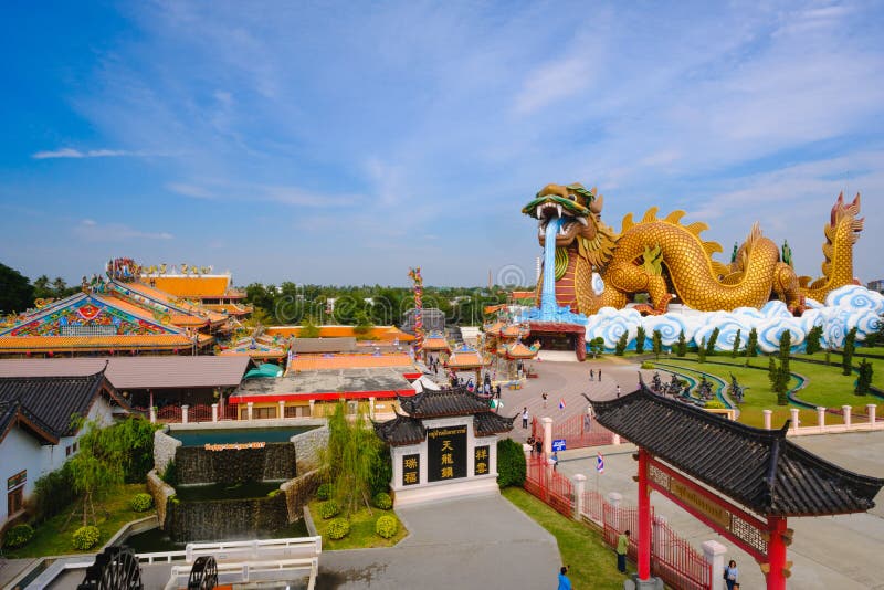 El edificio en la ciudad de China en Dragon Museum es señal para el chino tailandés imagen de archivo El edificio en la ciudad de China en Dragon Museum es señal para el chino tailandés imagen de archivo